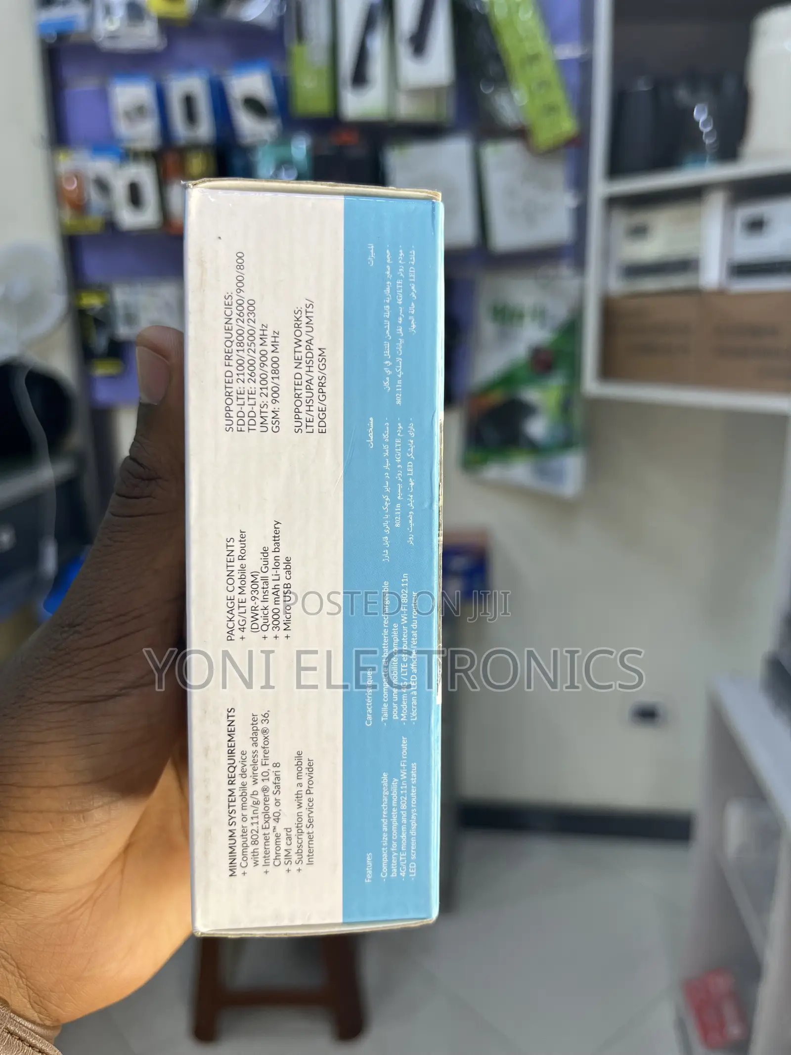 D-link Dwr-930m 4g Lte Mobile Router (Wireless N Cat 4)