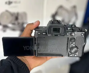 Sony A7 Mark 4 Body Only