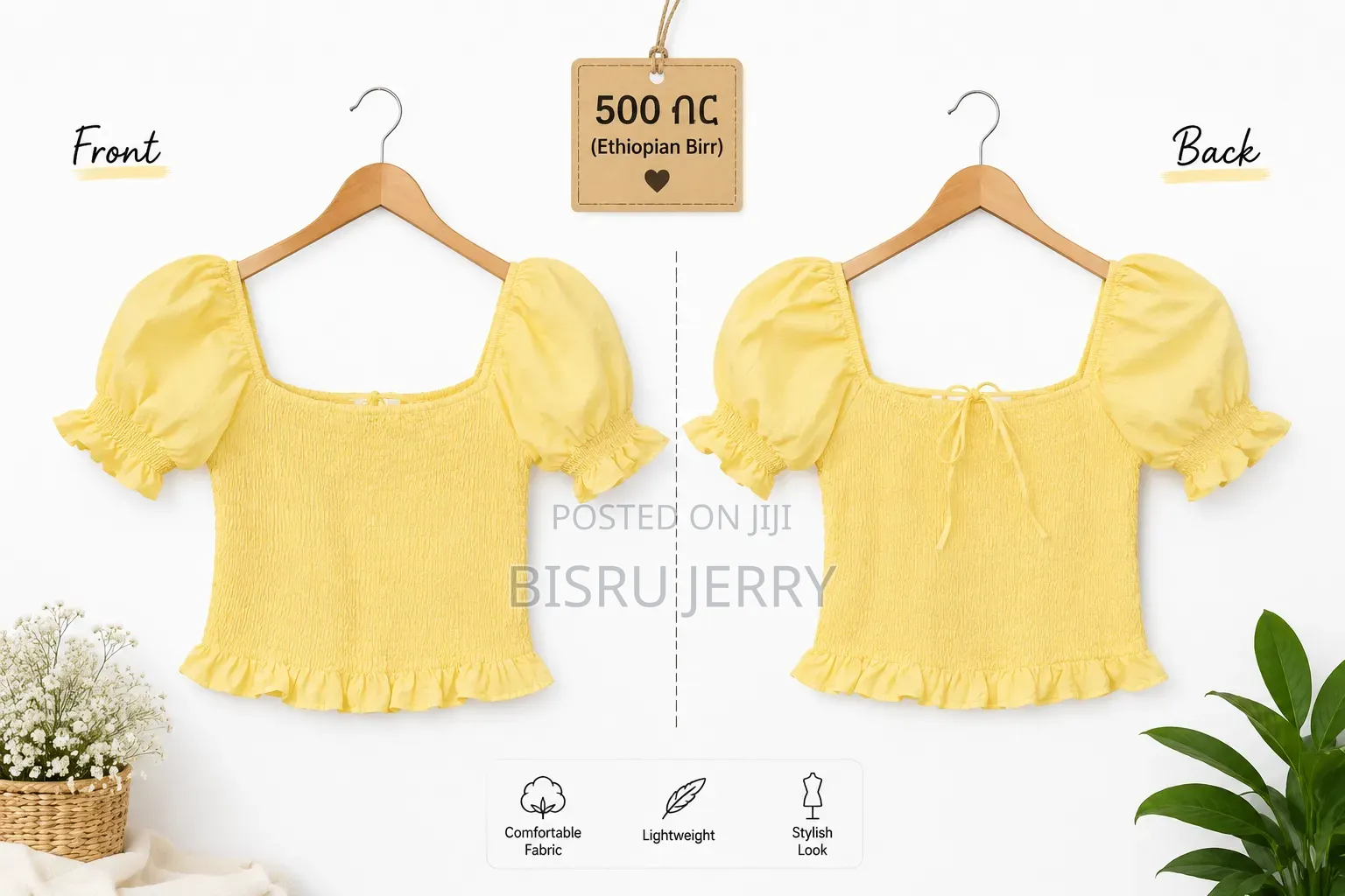ምርጥዬ Crop Top ቲሸርት