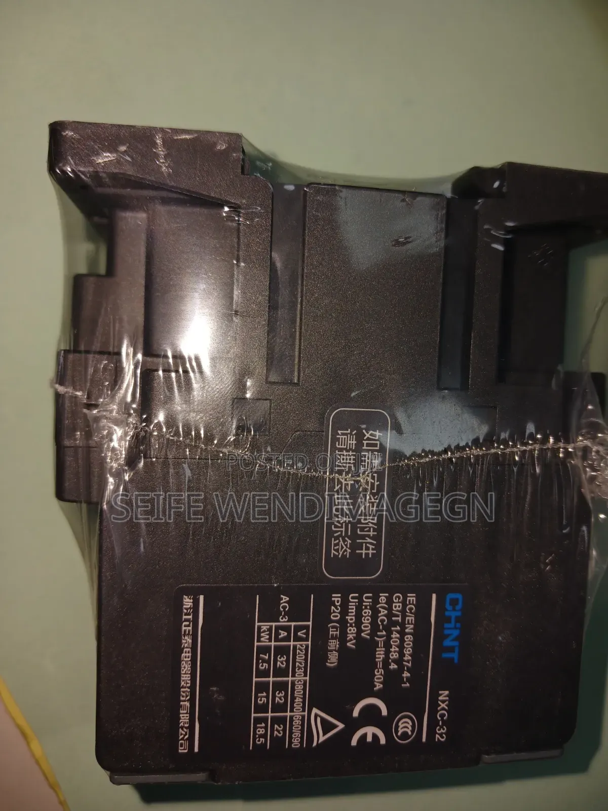 Contactor Chint