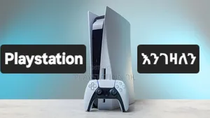 Playstation ከjoystick እንገዛለን(Ps5)