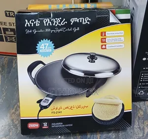 Enato Injera Mitad 47cm High Quality Product 2500 Watt
