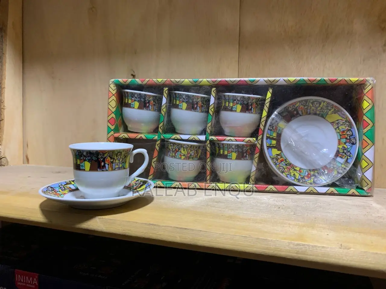 6pcs Saba Coffee Cup የቡና ስኒ