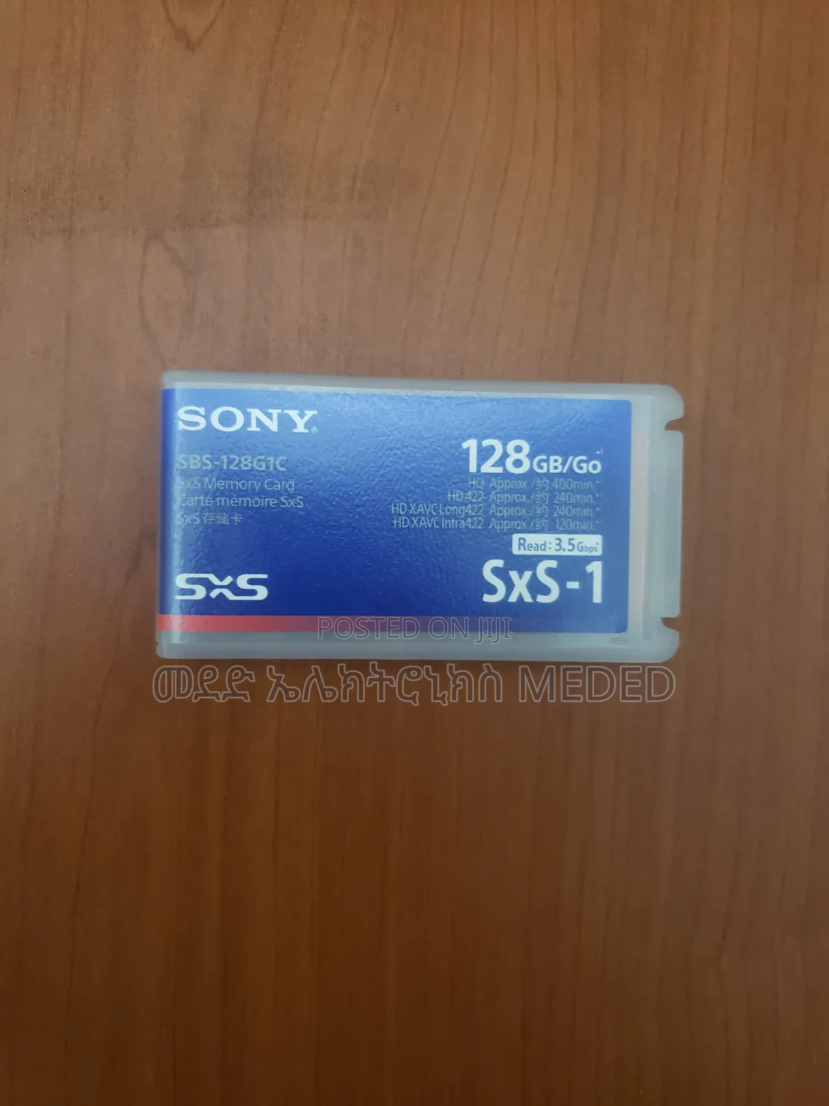 Sony SXS-1 for Z-280 128 Gb Memory