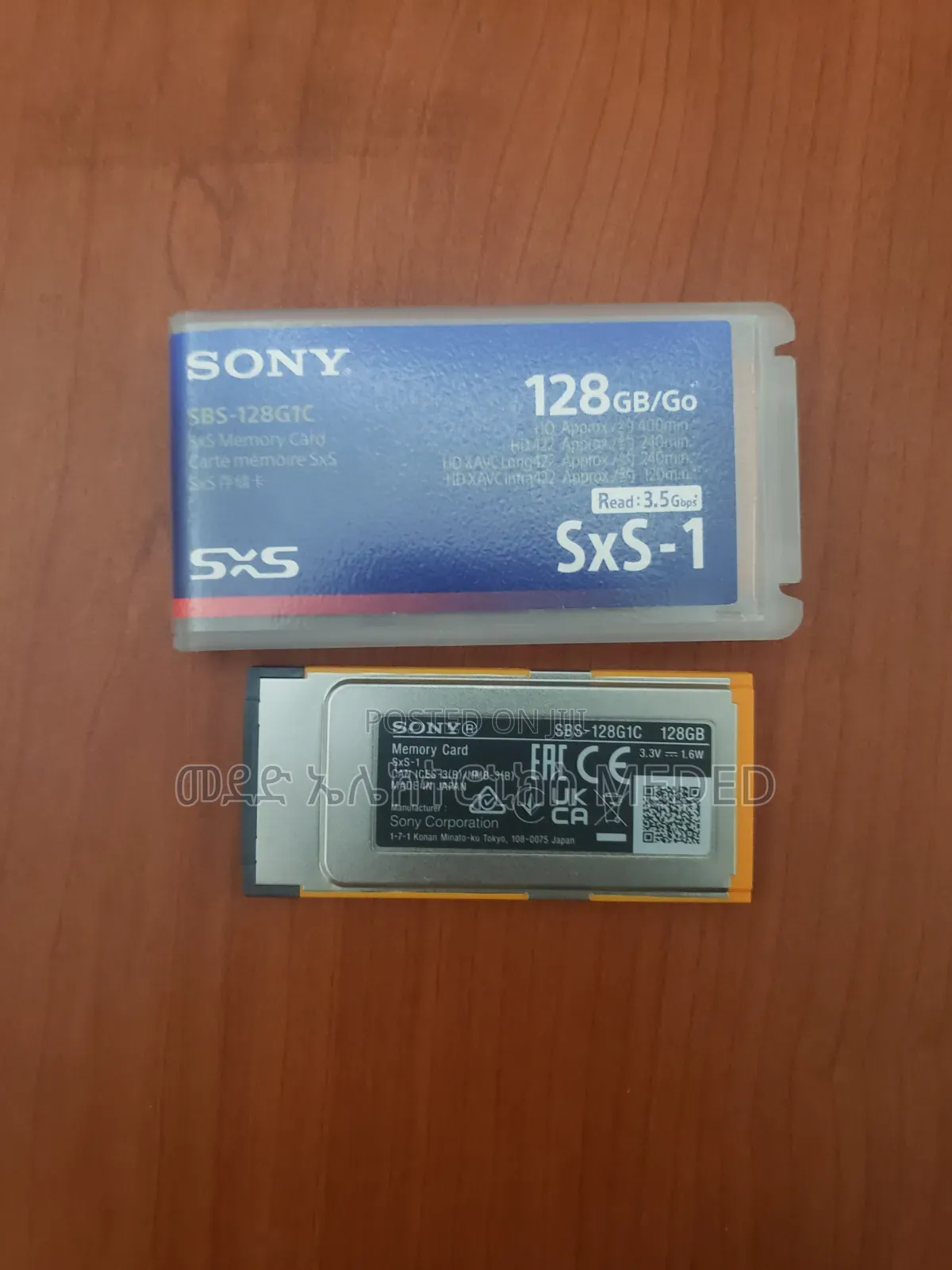 Sony SXS-1 for Z-280 128 Gb Memory