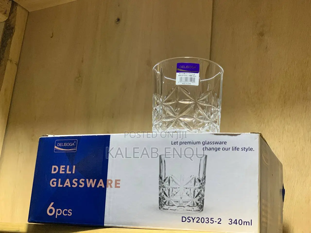 Glass Ware
