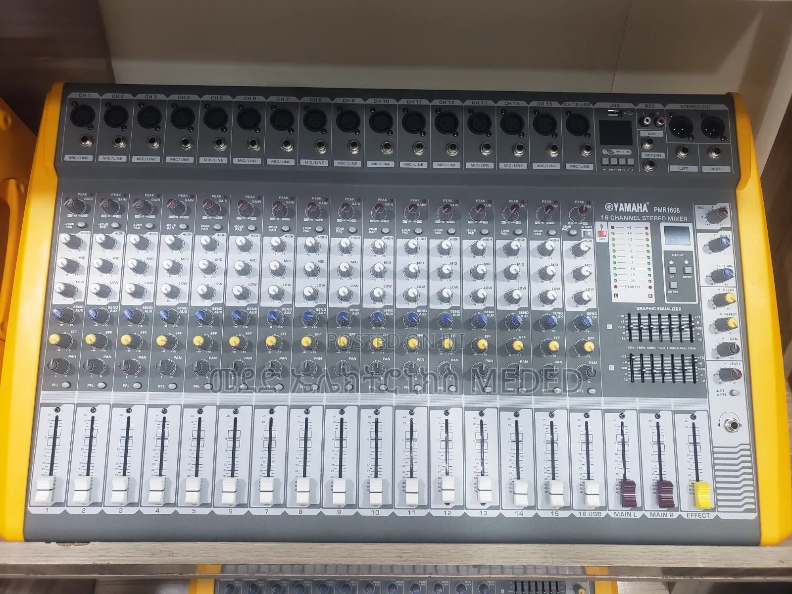 12 Channel Mixer(12 ቻናል ሚክሰር