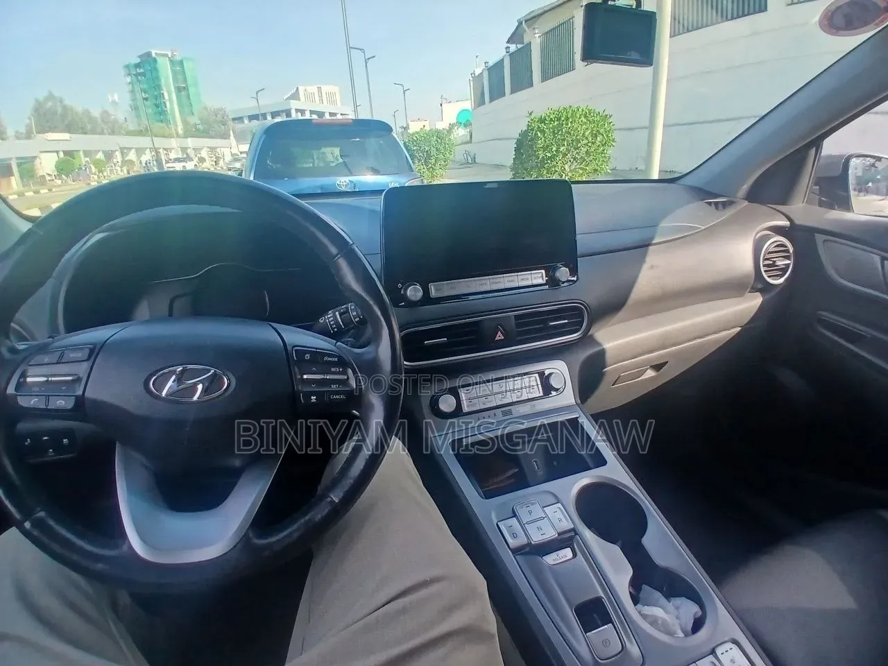 Hyundai Kona Electric 2023 Gray
