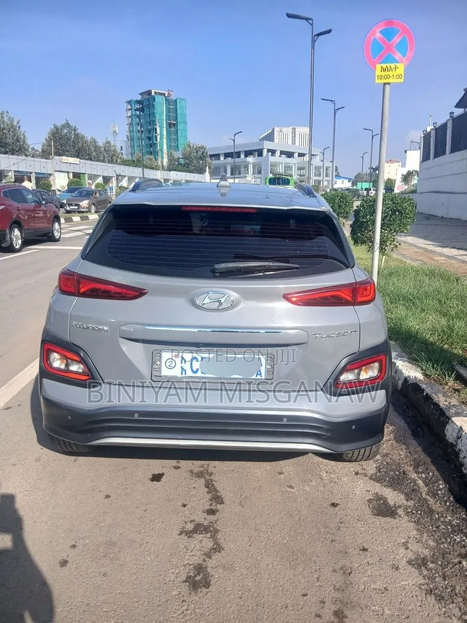 Hyundai Kona Electric 2023 Gray