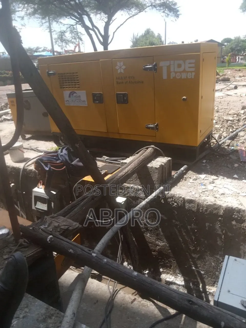 ንስር የጄኔሬተር ጥገና Nisir Generator Maintenance and Repair