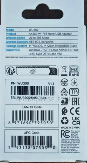 Cudy Ax300