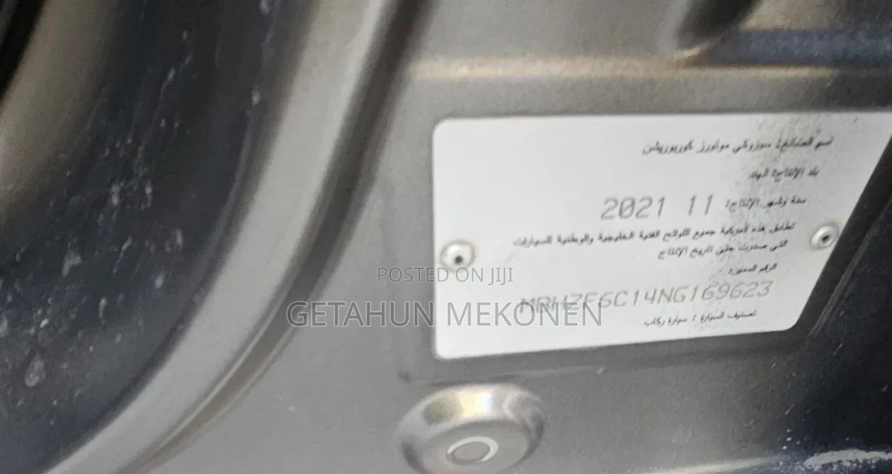 Suzuki Dzire 2022 Gray