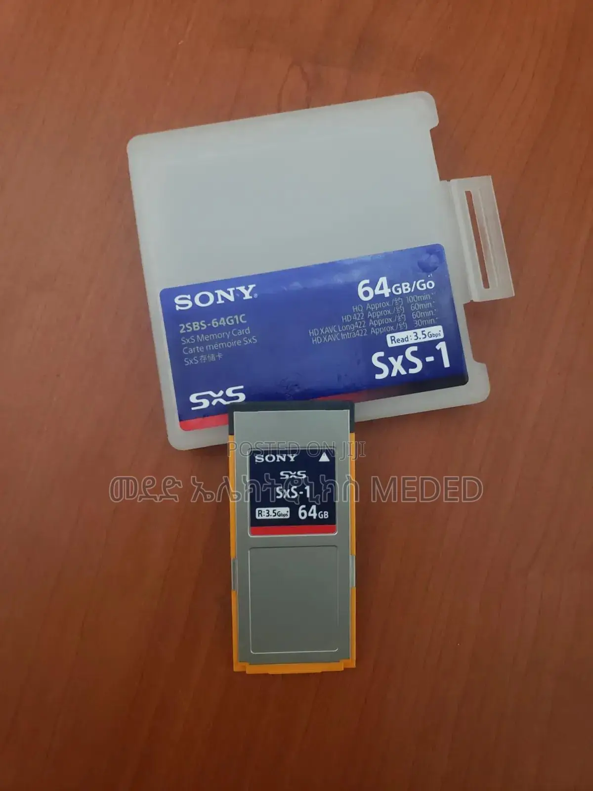 Sony SXS-1 for Z-280 64 Gb Memory
