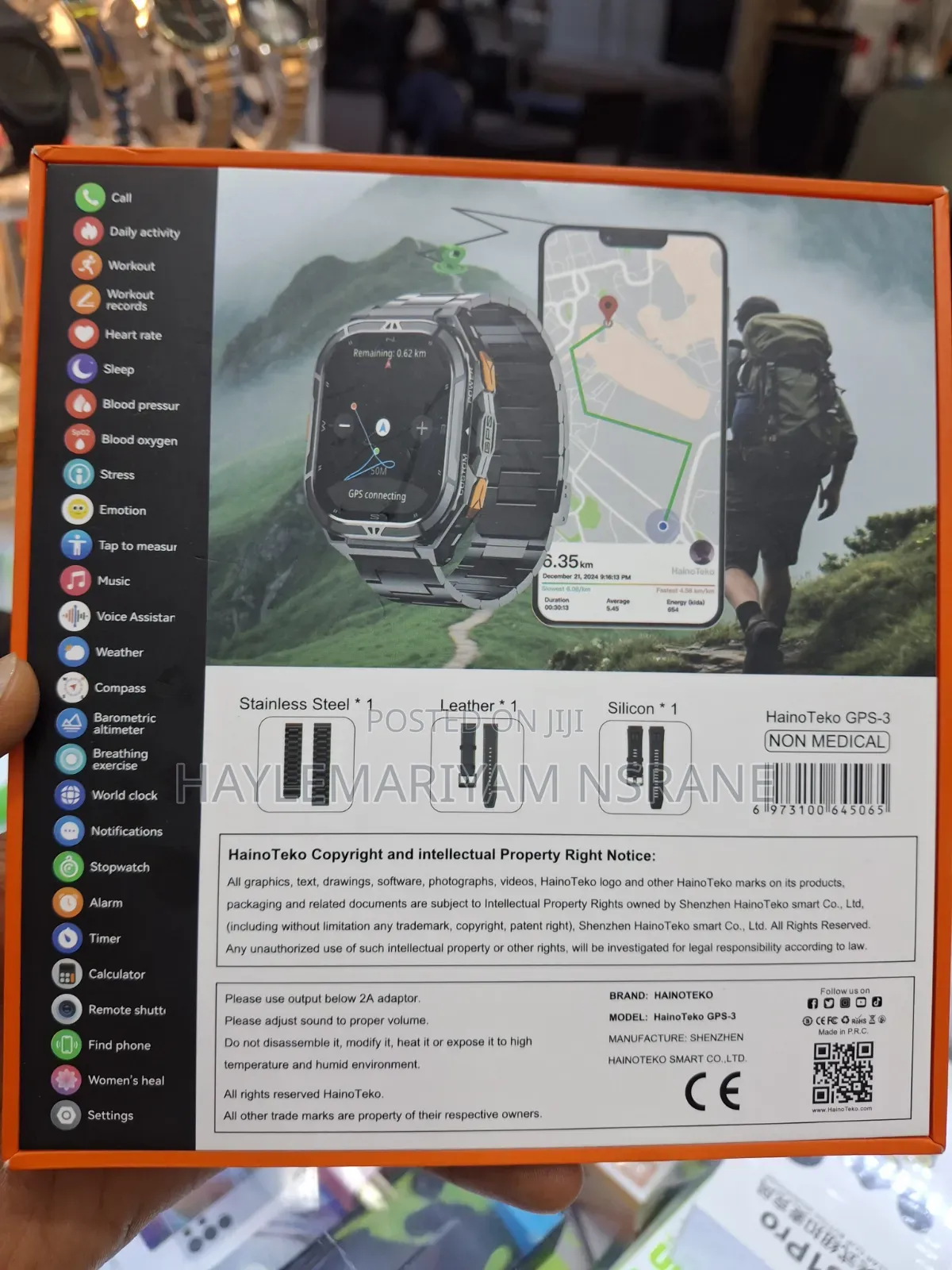 Haino Teko GPS-3