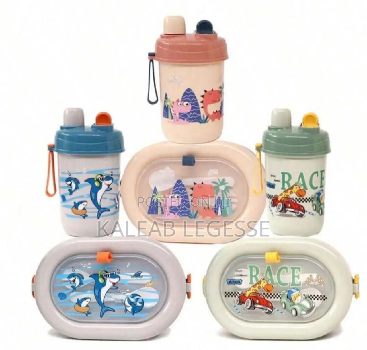 Lunch Box And Bottle Set