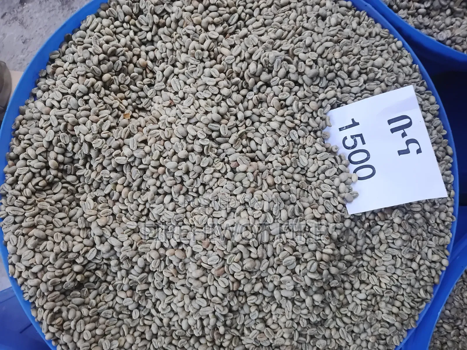 Coffee Ethiopian Buna