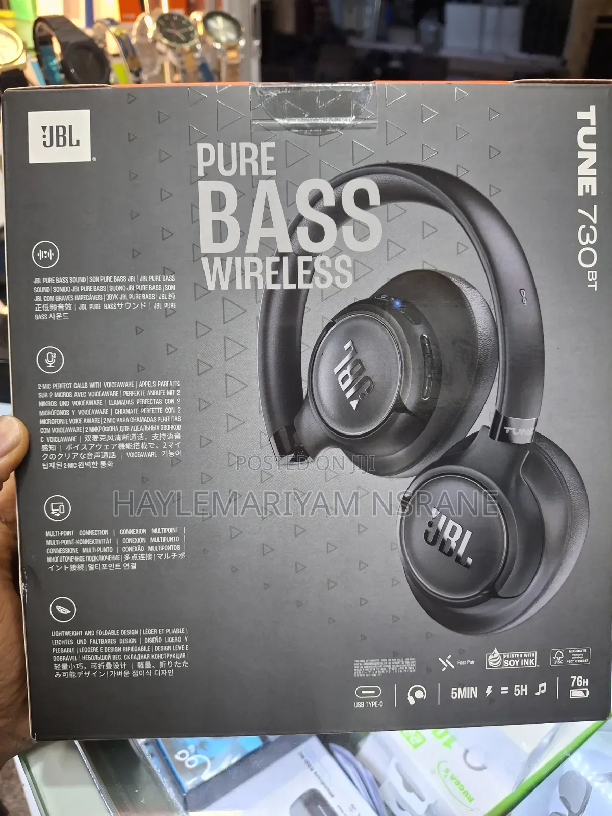 JBL Tune 730