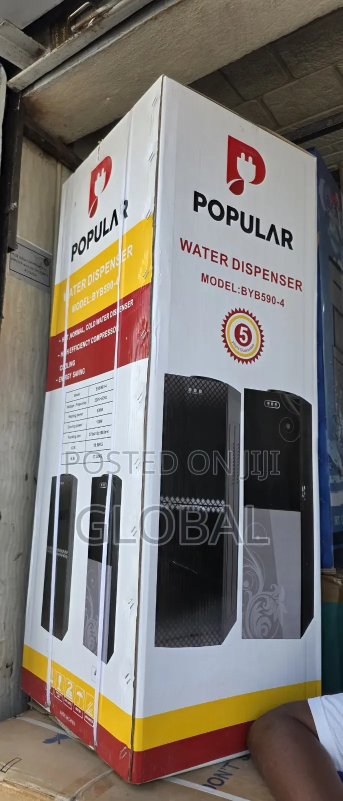 Popular Water Dispenser