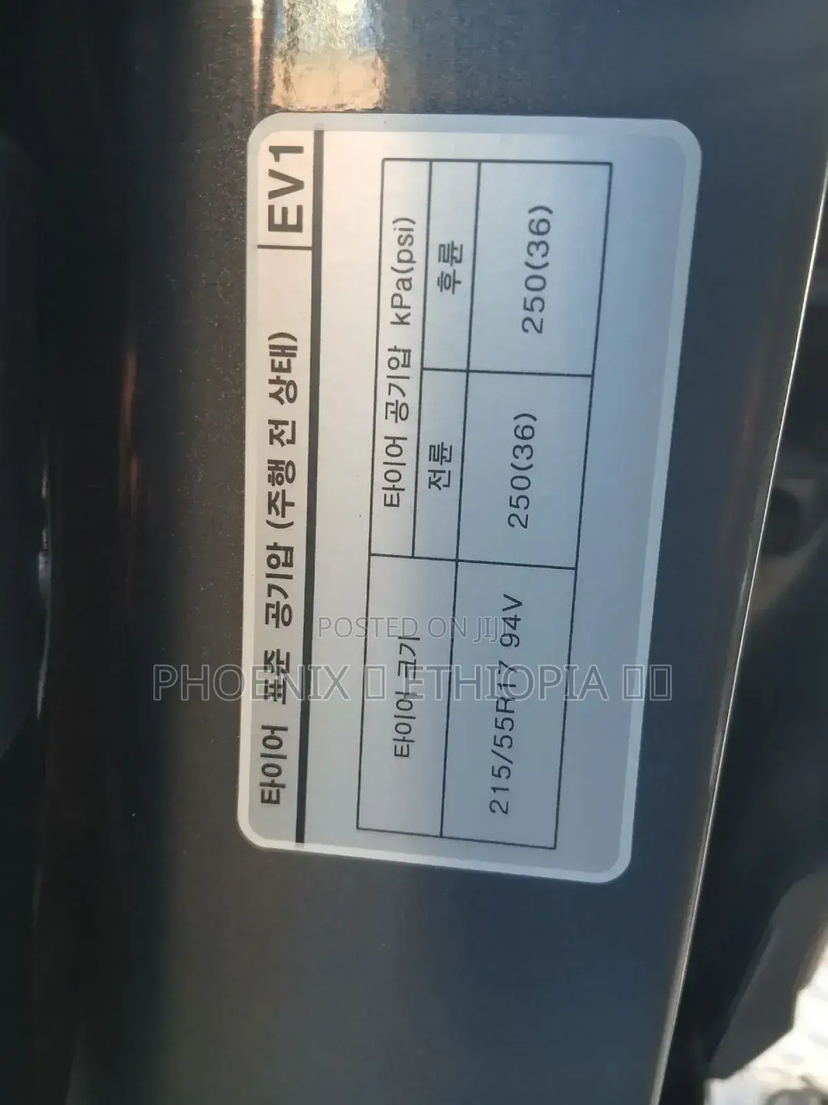 Hyundai Kona EV 2020 Gray