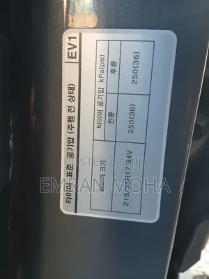 Hyundai Kona EV 2020 Gray