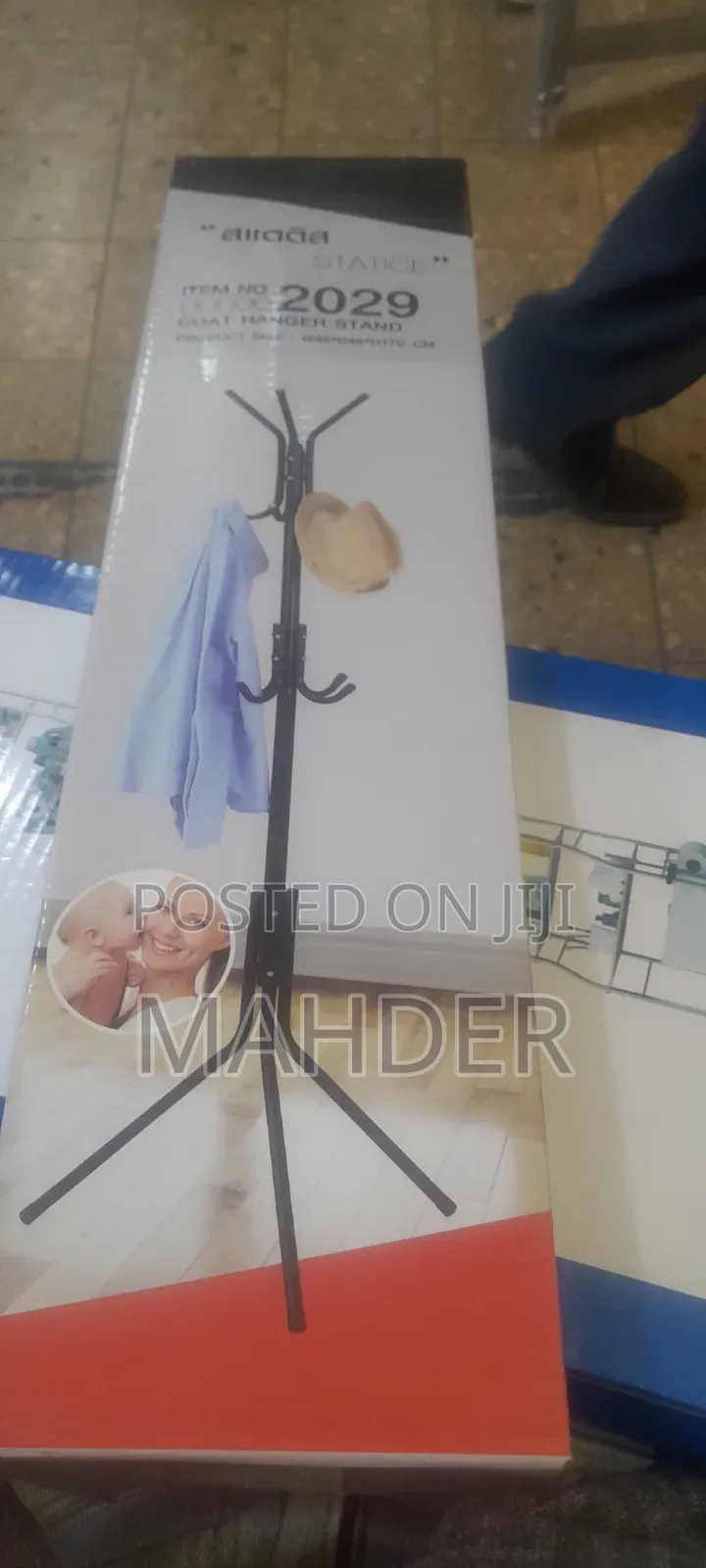 Easy and Simple Cot Hanger (ቀላል እና ምቹ ኮት ሀንገር)