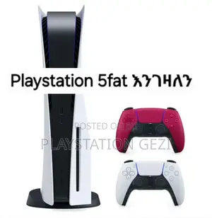 Playstation Five Fat እንገዛለን በአሪፍ ብር ( Ps5 Fat Slim Pro We Buy)