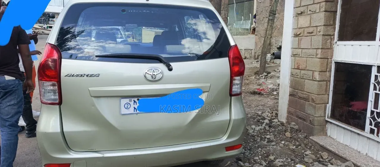Toyota Avanza 2012 Blue