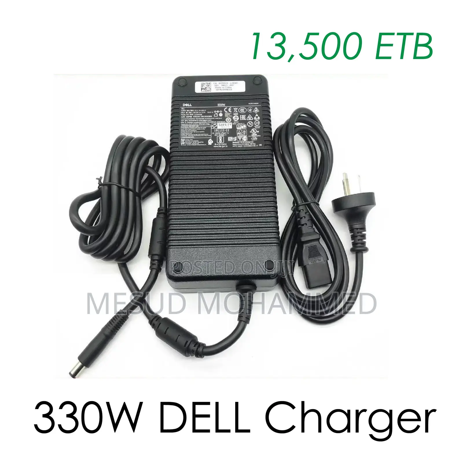 Hp, Acer, Dell, Asus Pc Chargers