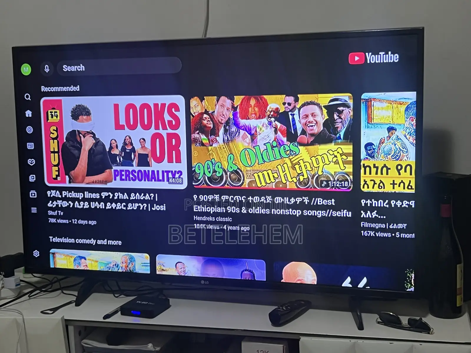 Lg Tv Smart
