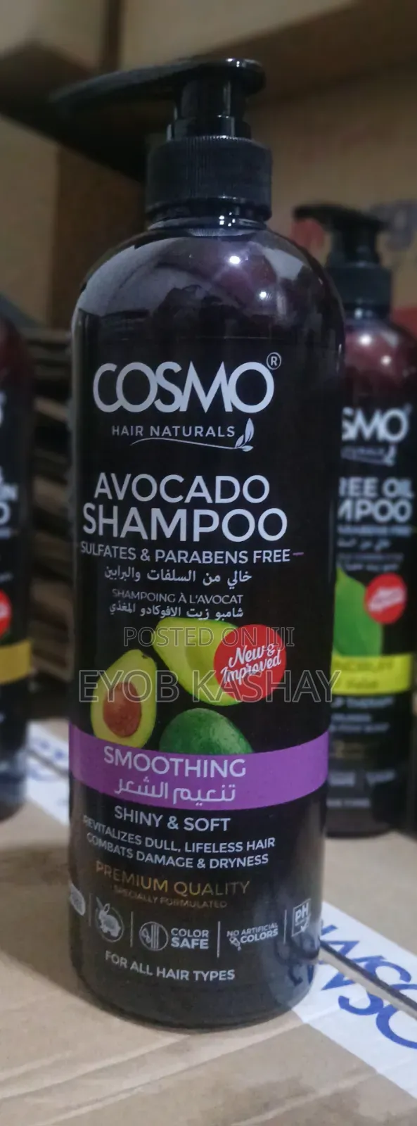 Cosmo Shampoo