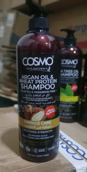 Cosmo Shampoo