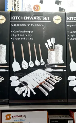 25 Set Silicone Kitchenware/Free Delivery