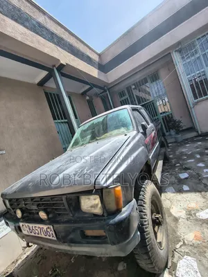 Toyota Hilux 1987 Beige