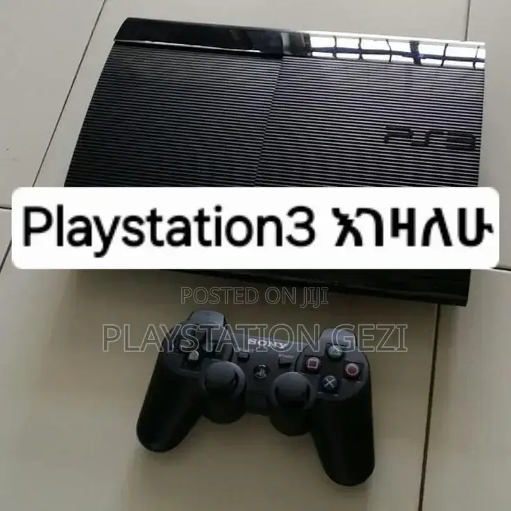 Playstation 3 በማይታመን ዋጋ እየገዛን ነዉ