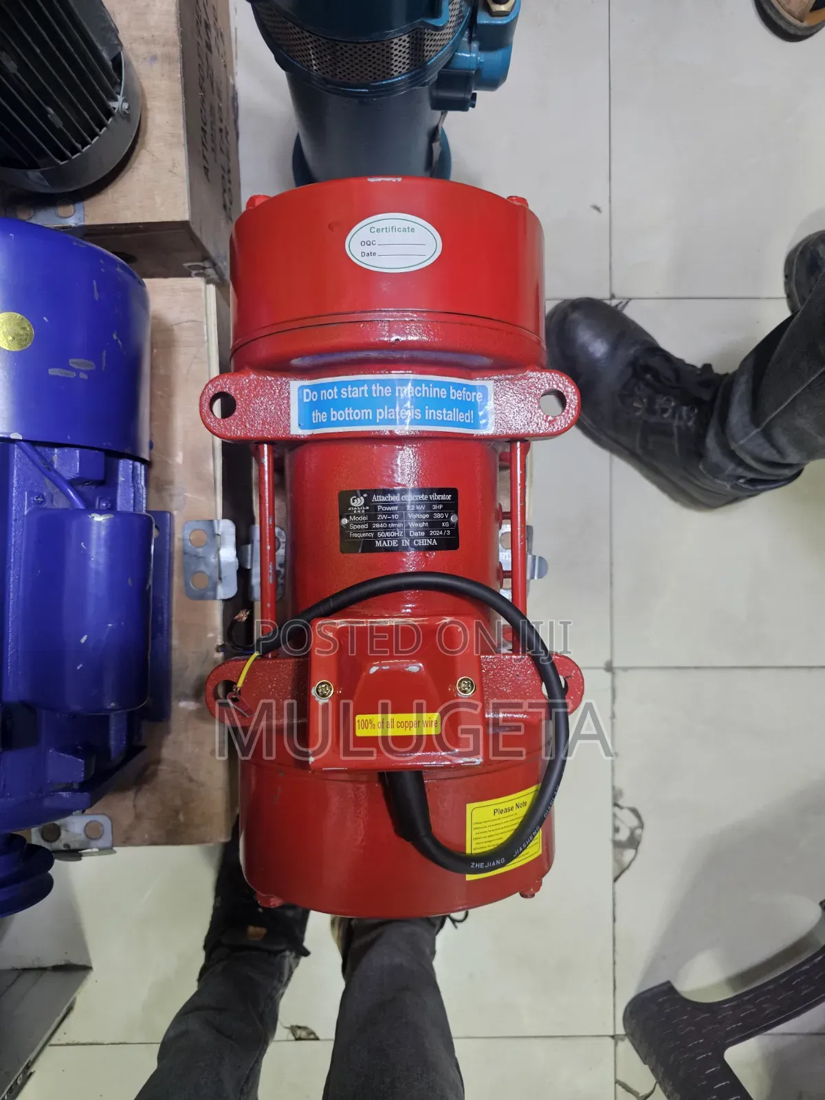 Vibro Dinamo