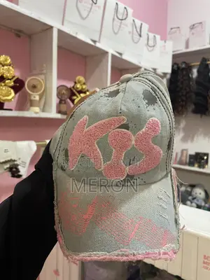 ኮፊያ Good Quality and Very Clean With Great Price and Great Design