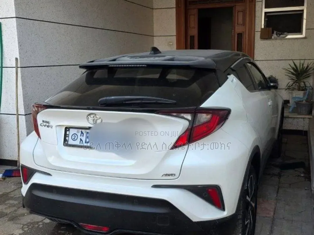 Toyota C-HR 2020 White