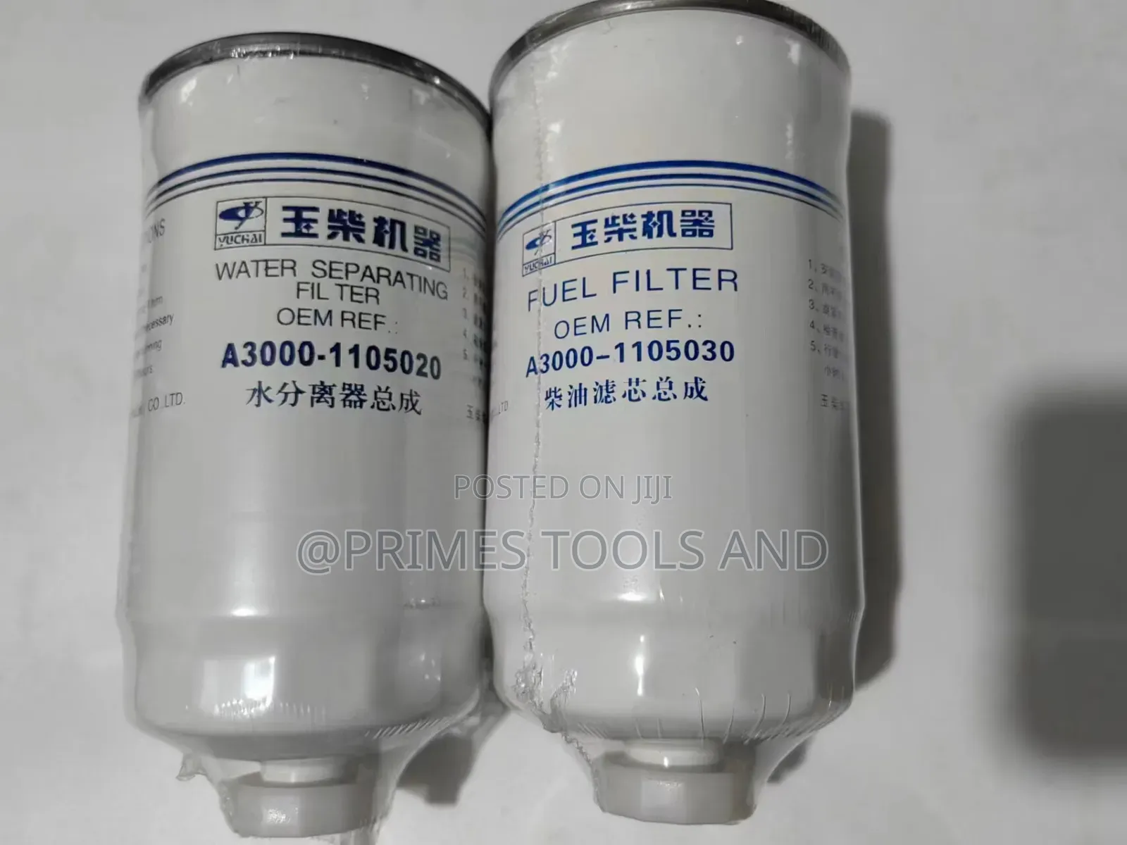 Generator Fuel Filter, Diesel Generator Fuel Filter, Petrol