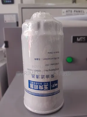 Generator Fuel Filter, Diesel Generator Fuel Filter, Petrol