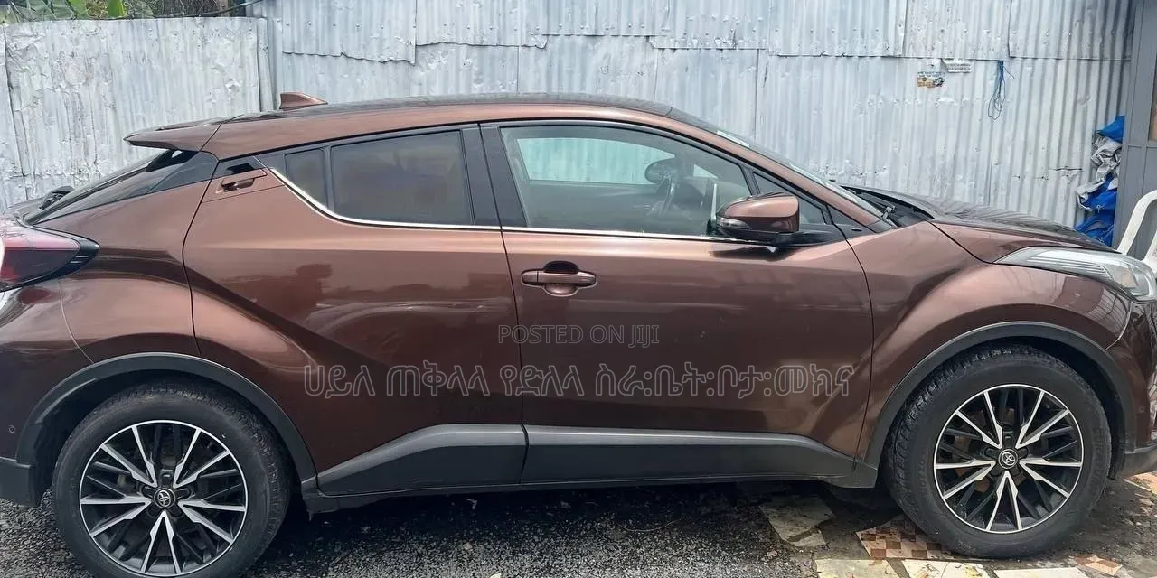 Toyota C-HR 2017 Burgundy
