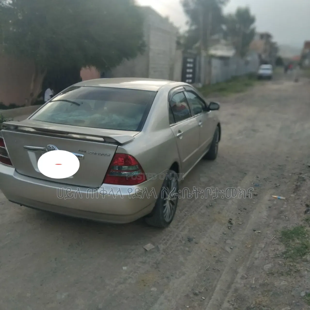 Toyota Corolla 2003 Gold