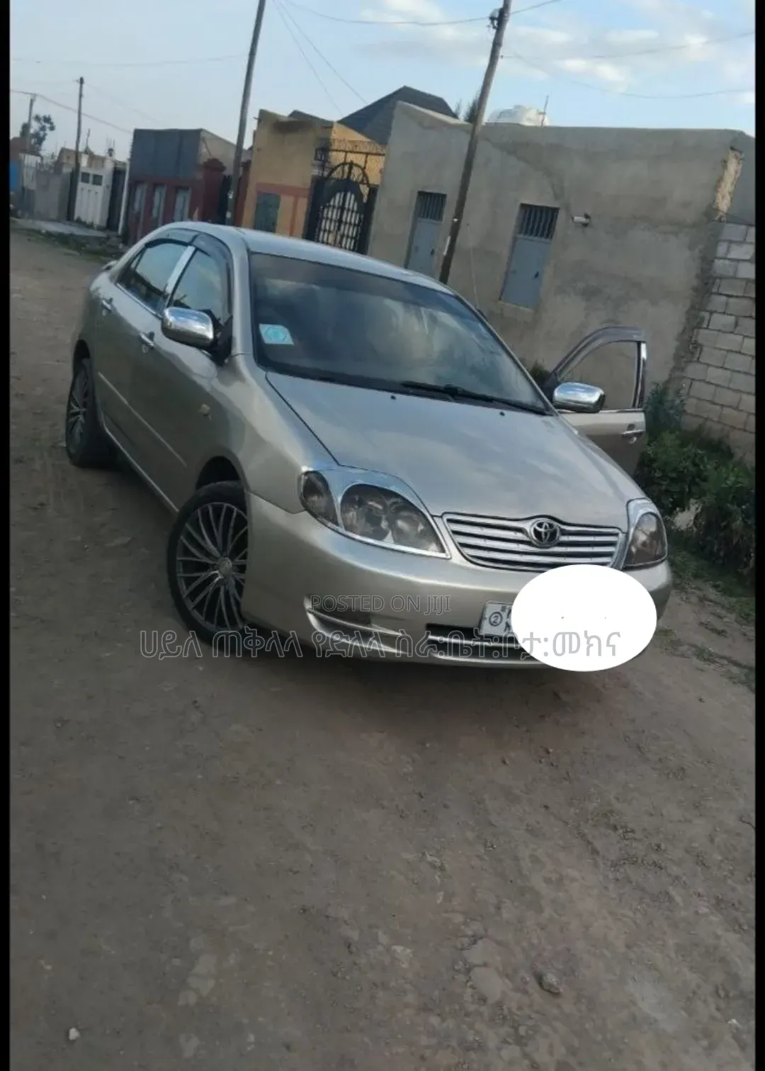 Toyota Corolla 2003 Gold