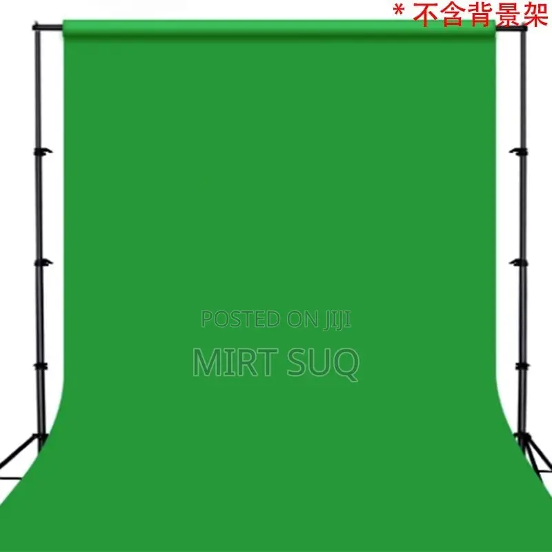 Professional 3mx3m Chromakey Green Screen Backdrop Cloth