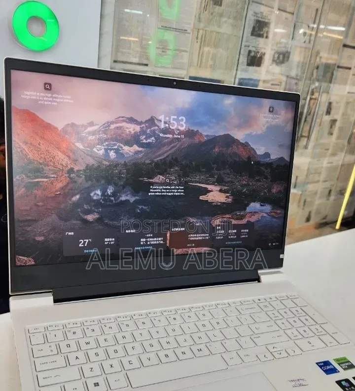 New Laptop HP Victus 16 16GB Intel Core i7 SSD 1T