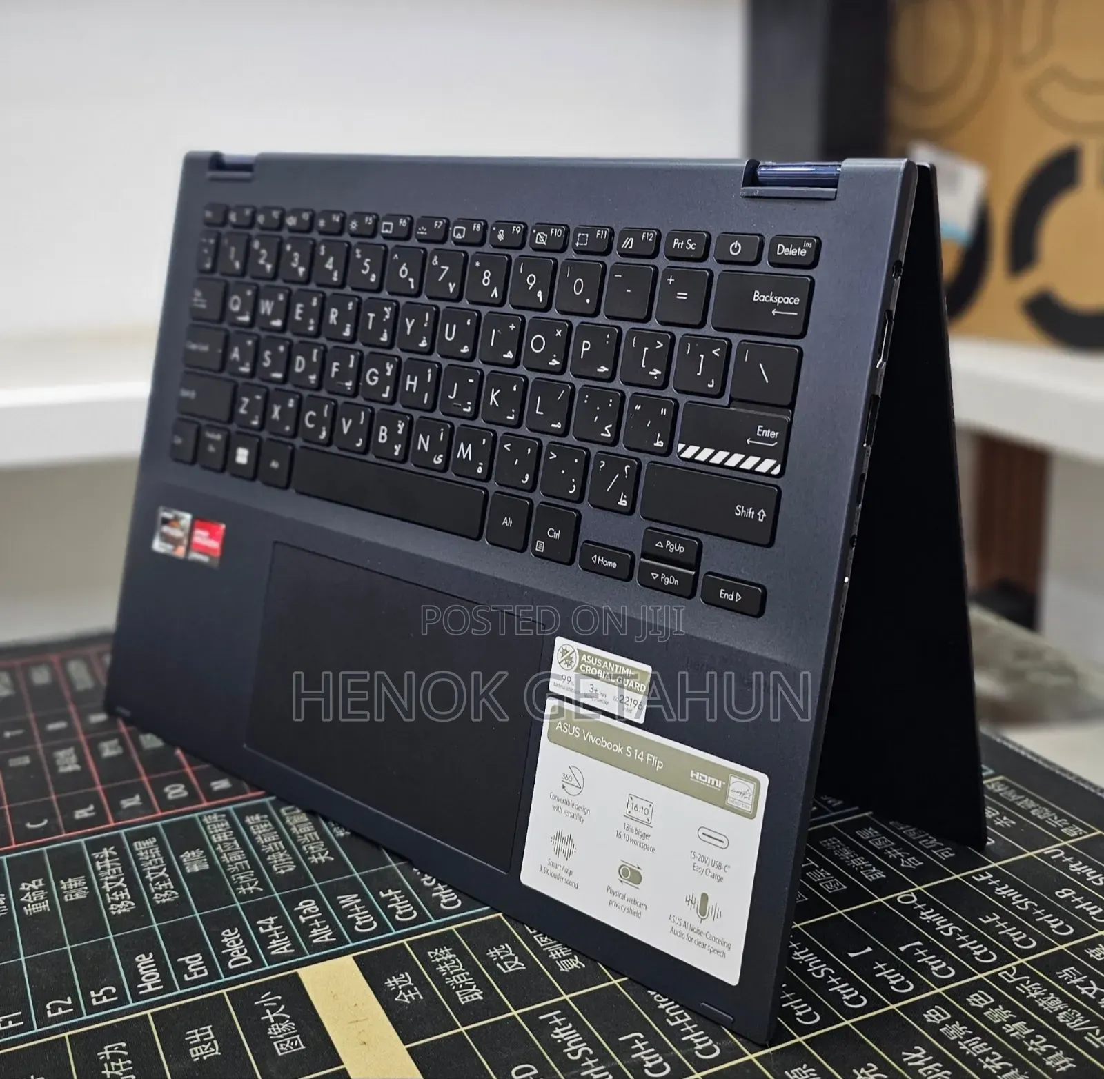 New Laptop Asus VivoBook 15 X505BA 16GB AMD Ryzen 7 SSD 512GB