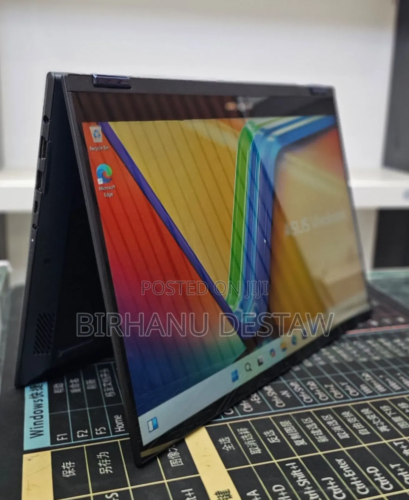 New Laptop Asus 16GB AMD Ryzen 7 SSD 512GB