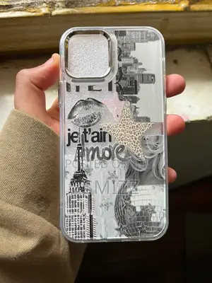 iPhone 12 Phone Case