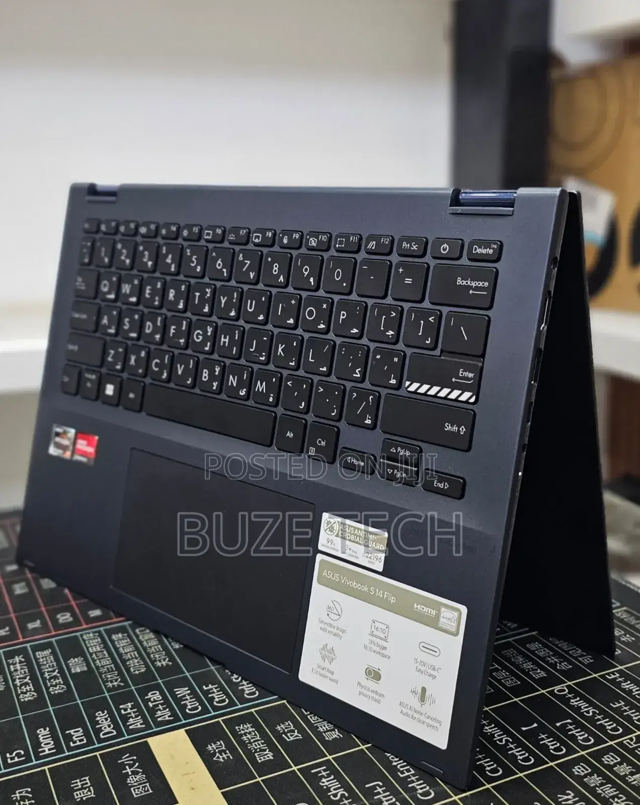 New Laptop Asus 16GB AMD Ryzen 7 SSD 512GB