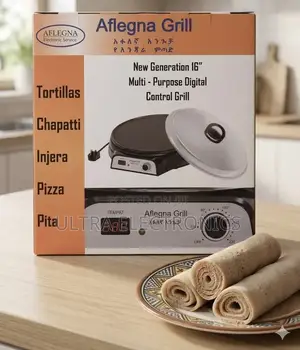 Aflegna Grill Is a 16-Inch Multi-Purpose Digital Control for Cooking