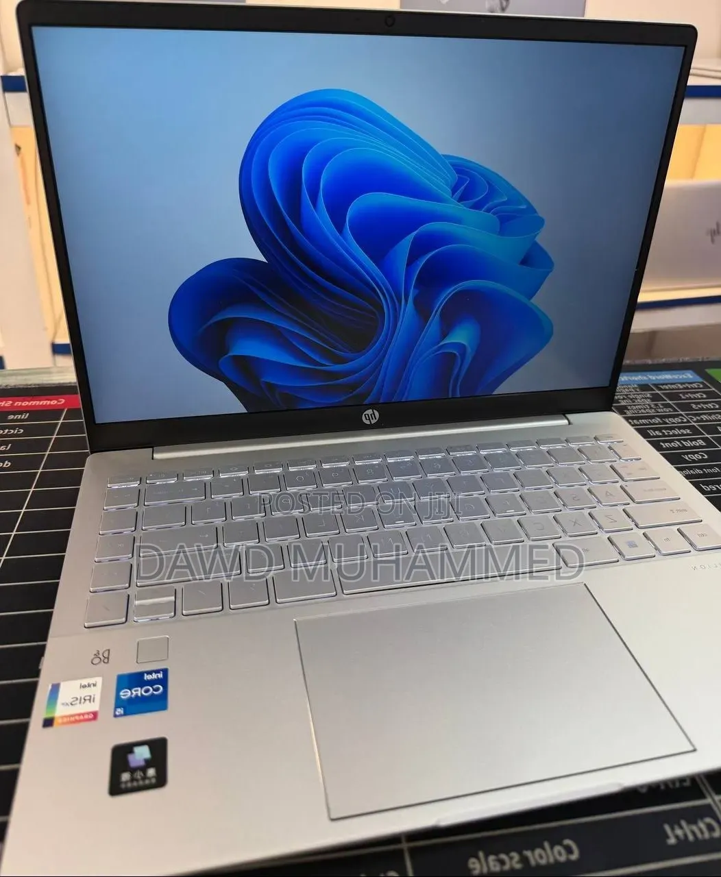 New Laptop HP Pavilion 15 16GB Intel Core i5 SSD 512GB